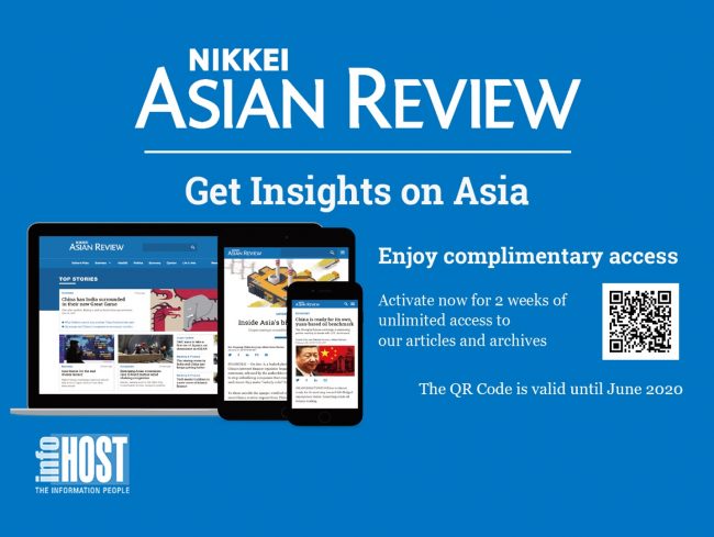 Nikkei complimentary access